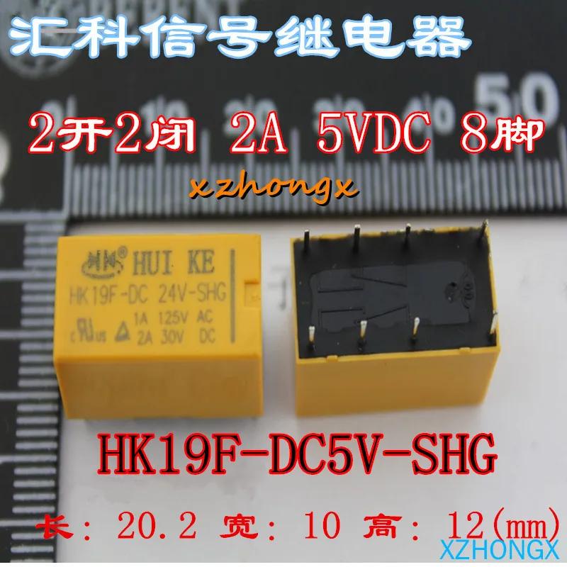  hk19f-dc5v DC12V dc24-shg 5V 18 